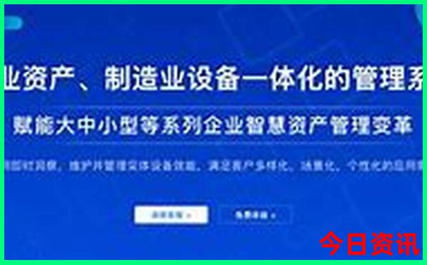 旅游景点老人多少岁免费